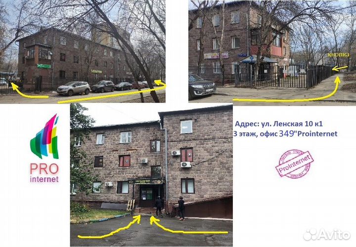 DS-I653M (2.8mm 4mm) HiWatch IP-видеокамера