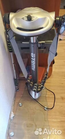 Вибромассажер