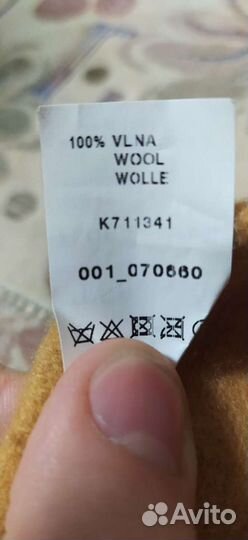 Берет женский новый