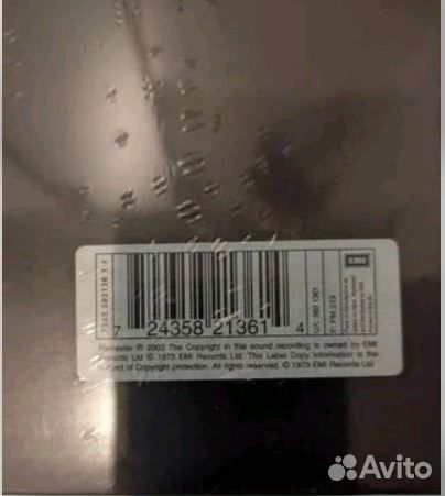 Pink Floyd The Dark Side Of The Moon - 2003 (LP)