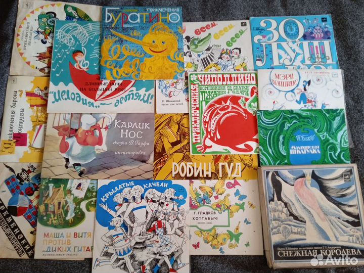 Грампластинки СССР