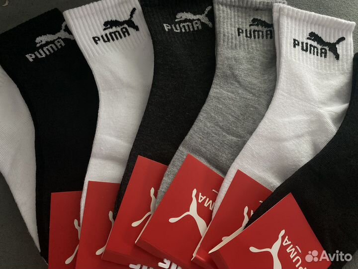 Носки детские Nike Puma Adidas