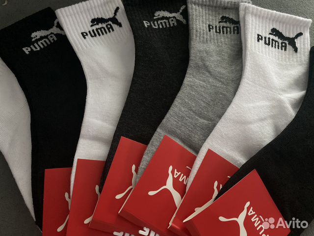 Носки детские Nike Puma Adidas