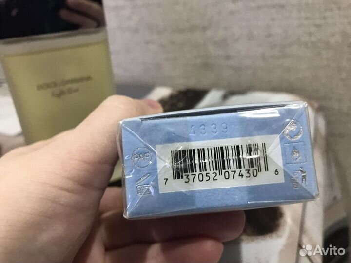 Парфюм личная коллекция