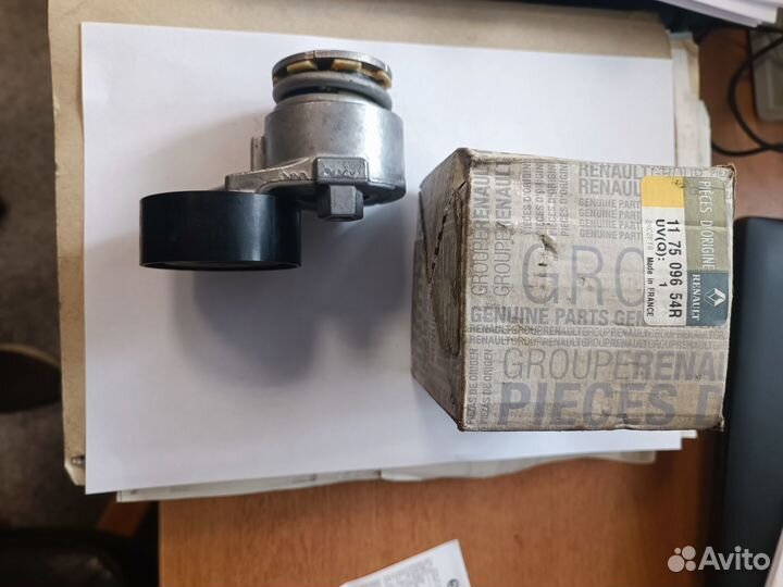 Натяжитель приводного ремня