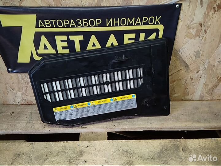 Крышка аккумулятора Volkswagen Touareg 2008