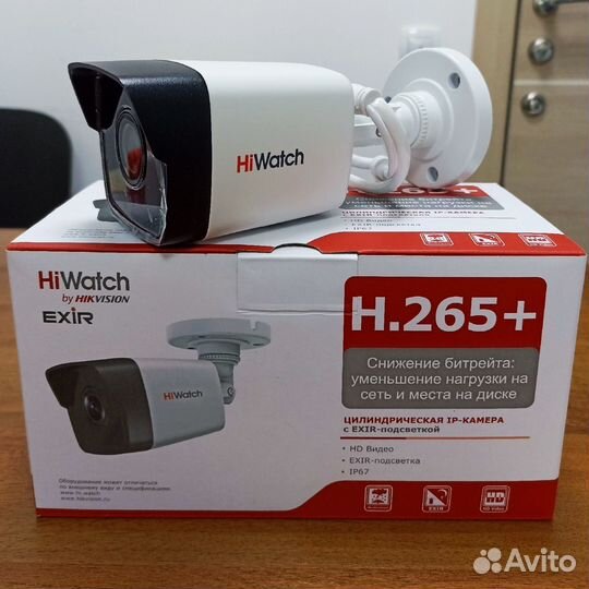 Видеокамеры, комплекты и установка видеонаблюдения