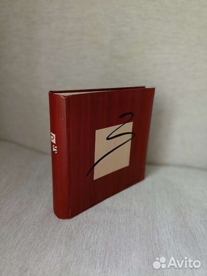 Фотоальбом на 205