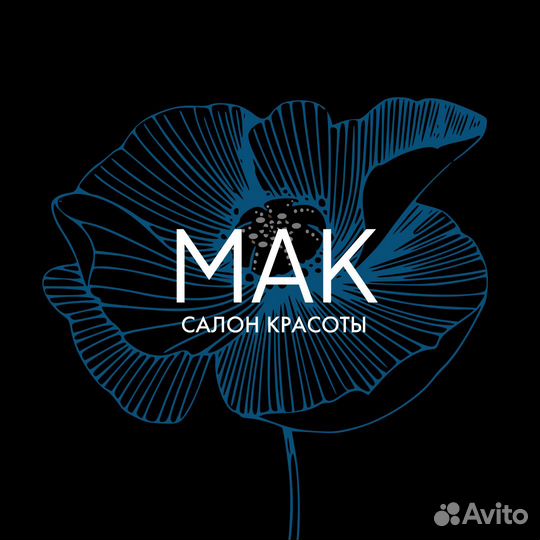 Требуется мастер ногтевого сервиса