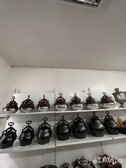 Казан афганский на плиту