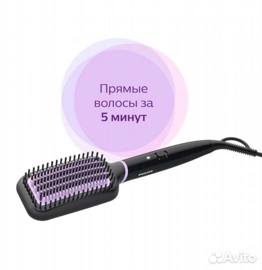Расческа-выпрямитель philips