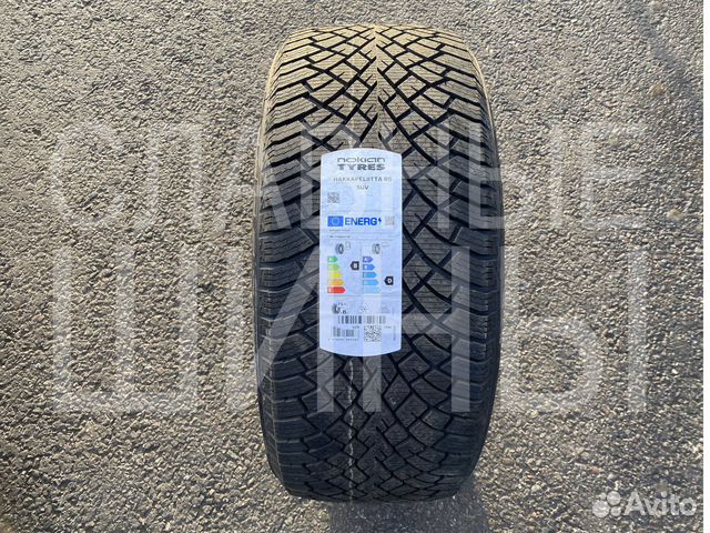 Nokian Tyres Hakkapeliitta R5 SUV 265/50 R20 111R