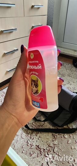 Миски. Коврик. Лоток