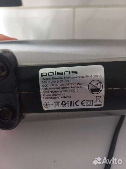 Миксер polaris