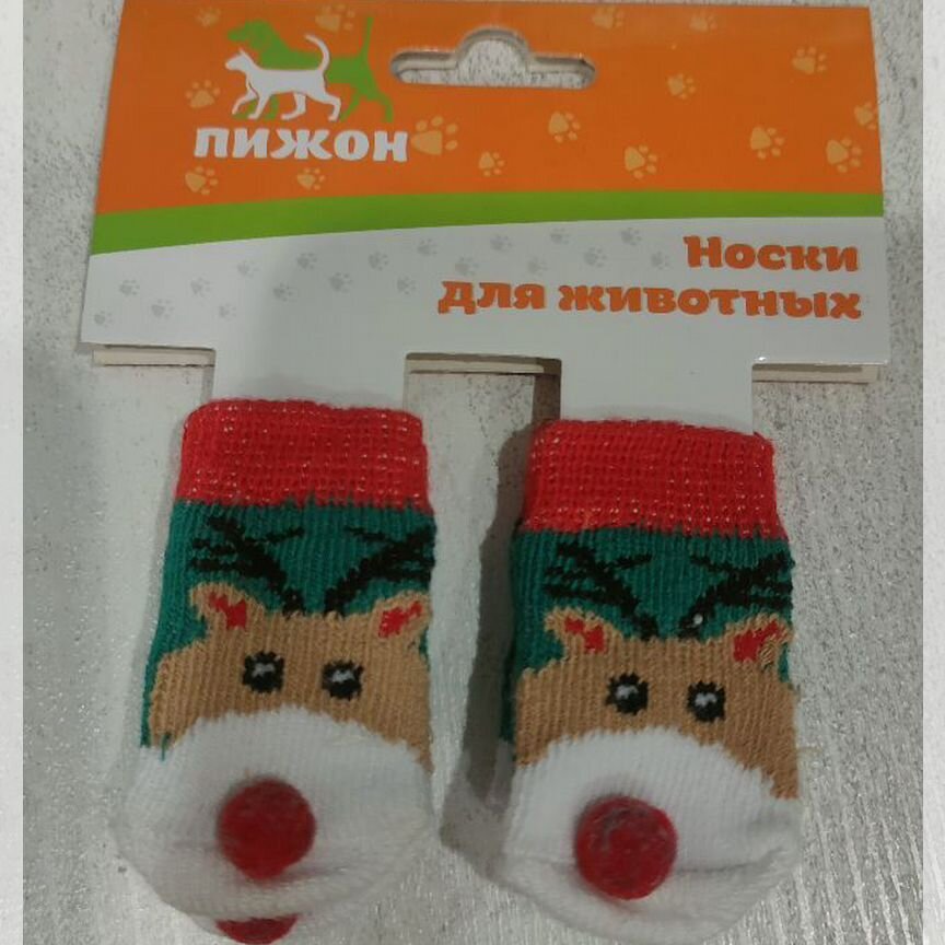 Носки на лапки