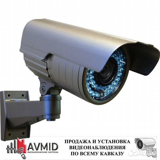 Видеонаблюдение уличное\внутреннее