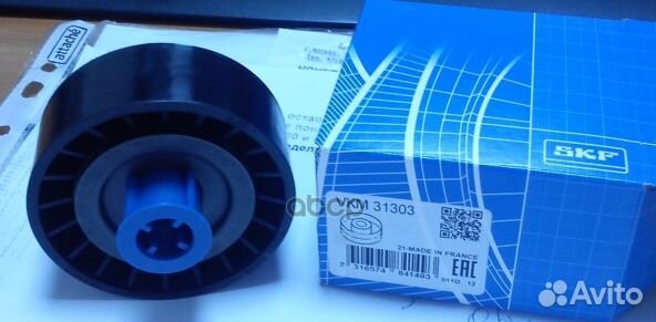 Ролик приводного ремня обводной audi A4/A6/Q7 3