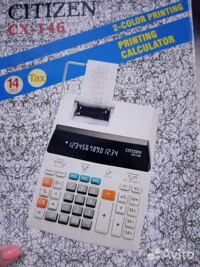 Калькулятор citizen