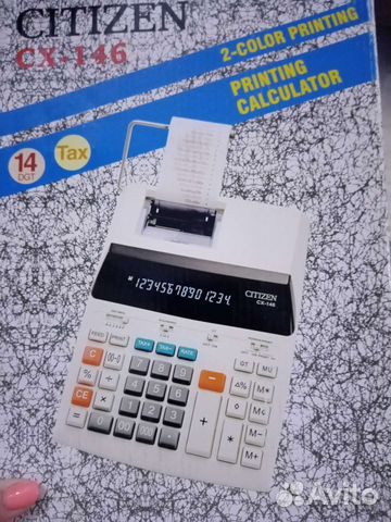 Калькулятор citizen