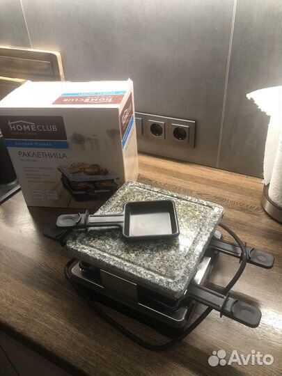 Раклетница. Гриль