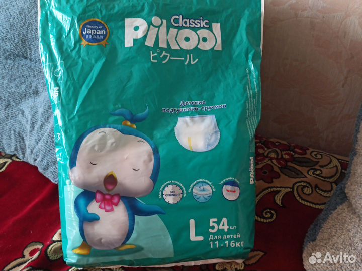 Подгузники трусики L