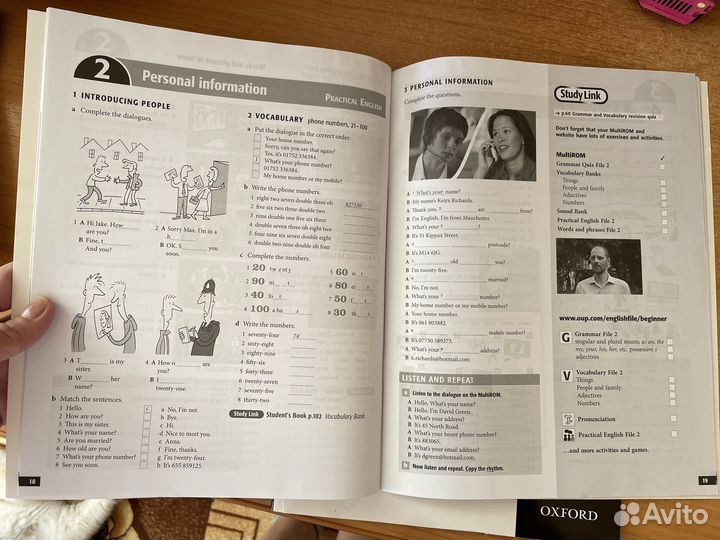 Учебник+тетрадь NEW english file