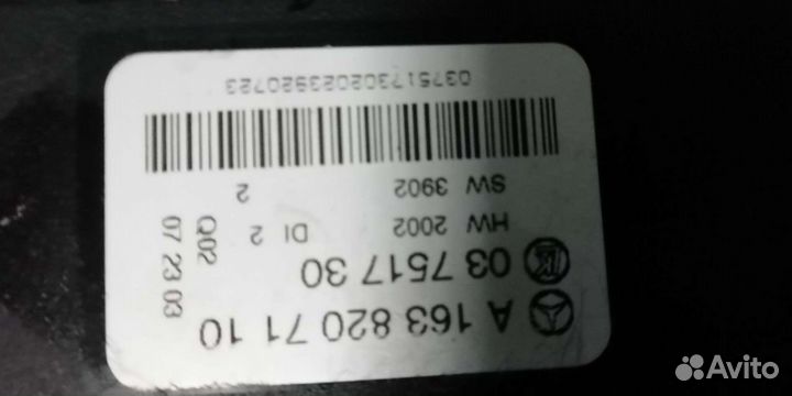 Блок кнопок на Mercedes ML w 163