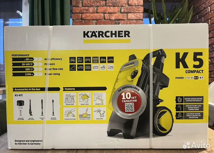 Мойка высокого давления Karcher К 5 Compact 2024