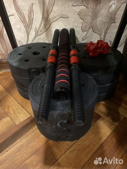 Гантели разборные 33кг