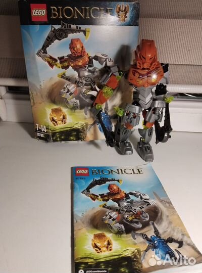 Lego bionicle 70785 Похату