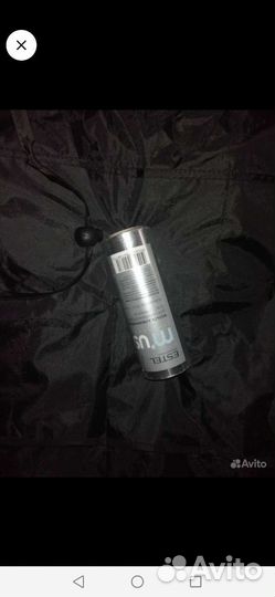 Фольга парикмахерская