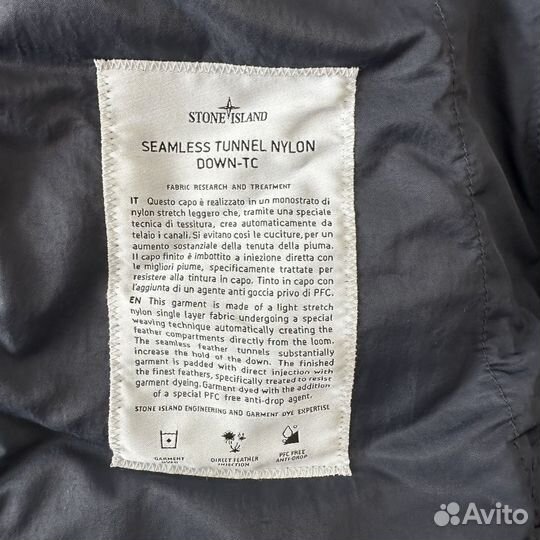 Пуховик Stone Island down jacket Стон Айленд