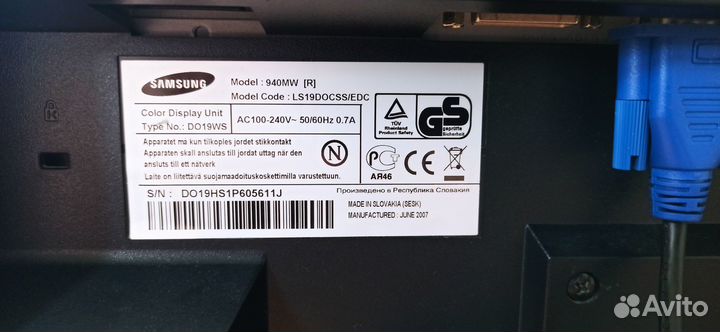 Монитор-телевизор