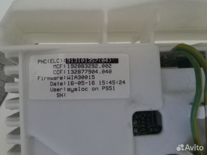 Модуль управления стиральной машины Electrolux