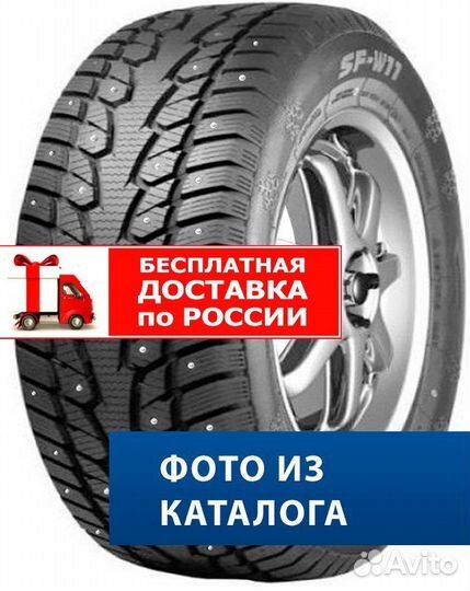 Sunfull SF-W11 275/40 R22 114T