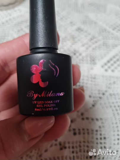 Лак для ногтей