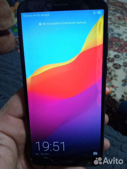 Телефон Huawei honor 7 a pro