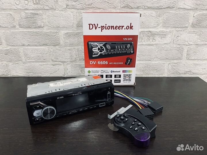 Магнитола с блютуз новая