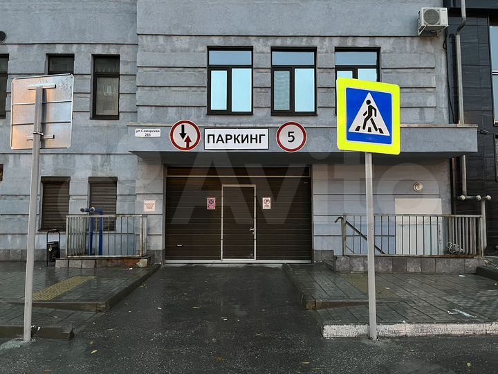 Машиноместо, 13 м²