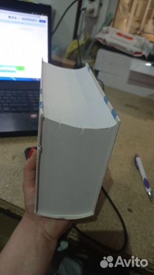 Толкин Властелин Колец