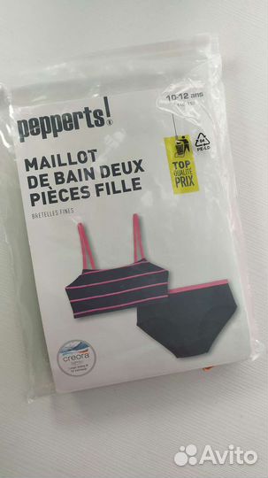 Купальник для девочки 146 152