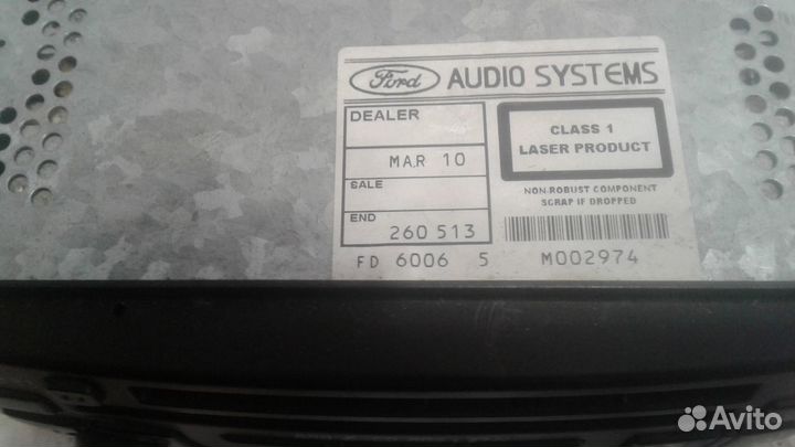 Автомагнитола