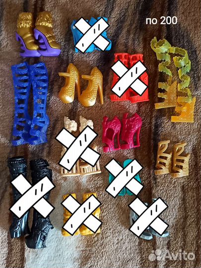 Monster High обувь, одежда, аксессуары