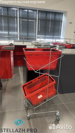 Покупательская корзина новая