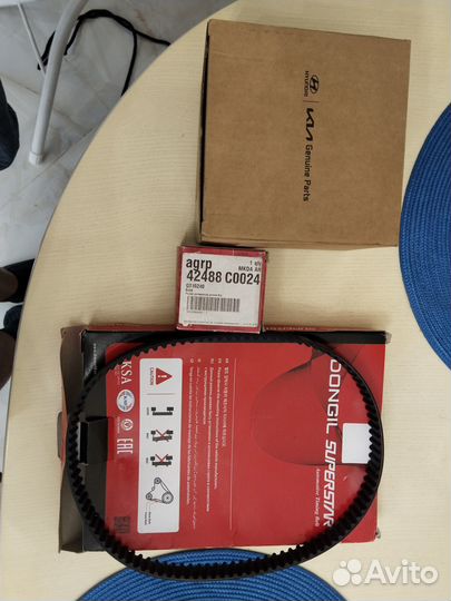 Помпа. насос охлаждающей жидкости на hyundai / KIA