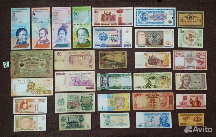 5 наборов банкнот по 30 шт. (каждый без повторов)
