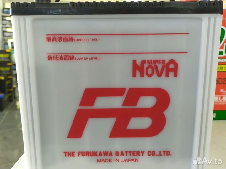 Аккумулятор Япония 65Ач 620А D23L Furukawa battery