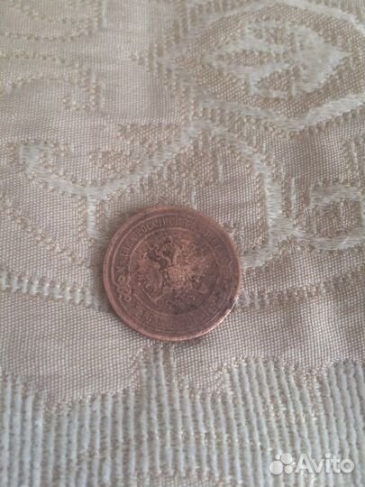 Коллекция монет