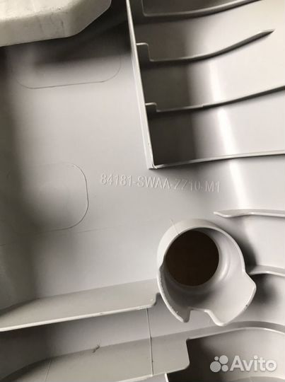 Обшивка башажника верхняя Honda CR-V3(698)