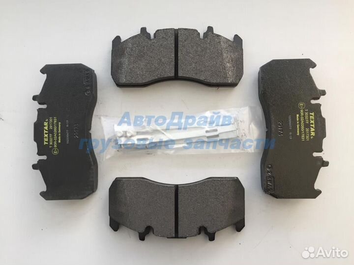 Тормозные колодки Рено Премиум Магнум